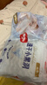 好奇（Huggies）金装拉拉裤L124片(9-14kg)尿不湿【速干不易红】 实拍图