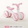 乐的小黄鸭儿童平衡车1-3岁宝宝玩具男女孩生日周岁礼物滑行学步车 实拍图