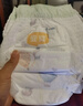 宜婴新梦想家全包臀小内裤2XL34片拉拉裤超薄【品牌直供 安心品质】 实拍图