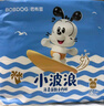 巴布豆（BOBDOG）小波浪薄柔亲肤拉拉裤XXXXL96片箱装(18KG以上)加大码婴儿尿不湿 实拍图