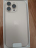 Apple/苹果iPhone 16 Pro Max（A3297）512GB 沙漠色钛金属 支持移动联通电信5G 双卡双待手机 实拍图