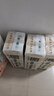 泉林本色无芯卷纸 3层130克*10卷 亲肤易溶卫生纸手纸厕纸家用实惠不漂白 实拍图