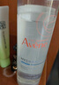 雅漾（Avene）恒润柔肤保湿水400ML大保水敏肌补水舒缓爽肤水护肤男女圣诞礼物 实拍图