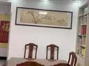 良木主卧老人卧室床头挂画新中式茶室装饰画客厅沙发背景墙壁画高级感 E-玉兰图-棕木框+布艺 43*153CM 实拍图