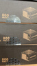 长城（Great Wall）额定800W HOPE-9000DS电脑电源（ATX3.0标准/原生PCIe5.0接口/长线材/温控风扇/宽幅） 实拍图