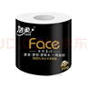 洁柔有芯卷纸黑Face4层200克*20卷高克重卫生纸卷筒纸纸巾家庭囤货装 实拍图