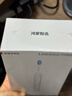 华为智选力博得鸿蒙智选智能声波电动牙刷优漾3 情侣生日礼物学生牙刷深度清洁亮白180天长续航 新年礼物 实拍图