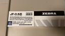斑马牌（ZEBRA）RJF5按动笔芯0.5mm蓝黑色中性笔替芯适用JJ15 JJ55 JJZ58 JJZ15W等系列签字笔 10支 实拍图