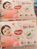好奇（Huggies）铂金装小桃裤成长裤L120片(9-14kg)大号尿不湿拉拉裤【透爽散热】 实拍图