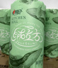 心相印【田栩宁同款】绒立方厨房卷纸85节*6粒 12倍吸油锁水可接触食物 实拍图