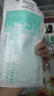 海氏海诺医用外科口罩白色一次性非无菌三层防飞沫防尘口罩医用10只*20包 实拍图