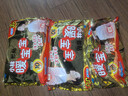 暖宝宝小林制药暖贴即贴暖身降温防寒保暖热力贴自发热光腿神器32片*3包 实拍图