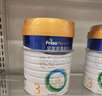 美素佳儿（Friso）皇家幼儿配方奶粉 3段（1-3岁幼儿适用）800g 乳铁蛋白 (新国标) 实拍图