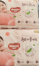 好奇（Huggies）铂金装小桃裤纸尿裤XL96片(12-17kg)加大号尿不湿透【透爽散热】 实拍图