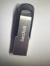 闪迪（SanDisk）128GB U盘 CZ73 安全加密 数据恢复 学习电脑办公投标 小巧便携 车载 大容量金属优盘 实拍图