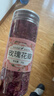 福茗源花草茶 平阴玫瑰干花瓣花茶 食用花瓣玫瑰花瓣泡水喝的花茶30g 实拍图