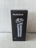 飞科（FLYCO）男士智能剃须刀旋转式电动刮胡刀剃胡须刀便携款全身水洗三刀头生日圣诞节礼物送男友送父亲FS923 实拍图