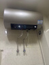 海尔（Haier）国家补贴20%电热水器60升 PD3 金刚无缝胆终身免换镁棒一级能效节能省电储水式大水量家用京东自营 实拍图