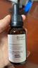 珀芙研传明酸净白淡斑精华液30ml 美白祛斑提亮肤色改善粗糙暗沉敏感肌 实拍图