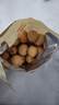 西域美农 薄皮核桃500g 新疆特产深色生核桃 原味无漂白每日坚果休闲零食 实拍图