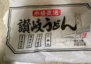 播磨之匠 日本原装进口 葵丸赞岐粗乌冬面 劲道光滑 炒乌冬日本面条450g 实拍图