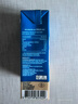 乐荷荷兰有机全脂牛奶200ml*12礼盒装 3.7g优质乳蛋白 营养早餐  实拍图