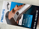 飞利浦（PHILIPS）【圣诞节礼物】 理发器家用成人儿童剃头电推子 低噪理发电推剪发器 充插两用精钢刀头USB充电理发 全新升级QC5130/15【长续航款】 实拍图