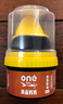 ONEFULL皮鞋油擦鞋神器黑色真皮保养油皮包皮衣护理保养油棕色50ml 实拍图