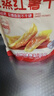 良品铺子原蒸红薯干番薯干地瓜干条低脂代餐健康零食解馋独立包装500g 实拍图