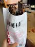 阿佳西藏特产 阿佳手撕风干牦牛肉 9成干网红健身休闲零食 阿佳风干牦牛肉500g-香辣味 实拍图