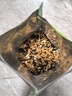 开元鹦鹉饲料虎皮玄凤牡丹小太阳鸟食混合种子主粮食鸽子文鸟谷子900g 实拍图