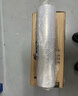 宜之选缠绕膜打包膜50cm*250m膜净重2.07kg*4卷 搬家打包膜保护膜包装膜拉伸膜工业保鲜膜 实拍图