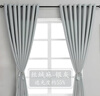 窗帘短帘遮光北欧ins风成品出租屋简约卧室小飘窗隔断帘纯色布帘 丝绒麻银灰-罗马孔 [单片]帘宽1.2*高1.5米 实拍图