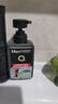 曼秀雷敦男士冰爽活炭洁面乳150ml 深层清洁去黑头控油洗面奶礼物男 实拍图