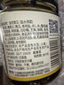 六必居 酱菜 油泼黄瓜 喝粥下饭咸菜 220g 中华老字号 实拍图