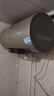 海尔（Haier）国家补贴20%电热水器80升 JT3 金刚无缝胆 3300W变频节能速热 终身免换镁棒 一级能效家用储水式 实拍图