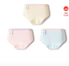 巴拉巴拉女童内裤棉小中大童三角短裤裆不夹P亲肤舒适三条装209925170004 实拍图
