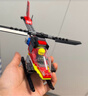 乐高（LEGO）积木拼装城市系列60411 消防直升机男孩儿童玩具生日圣诞礼物 实拍图