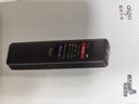 爱国者（aigo）录音笔R6577 16G专业录音设备高清降噪长时录音学习商务会议培训采访录音器MP3播放器 黑 实拍图