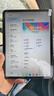 台电ArtPad Air安卓二合一平板电脑11英寸高刷压感绘画商务办公游戏娱乐学生网课学习插卡全网通话 实拍图