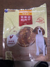 麦富迪狗狗零食 奢华营养鸡肉干400g成幼犬磨牙训练奖励解馋宠物零食 实拍图