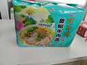 统一巧面馆 藤椒牛肉面 102g*5包 五连包 方便面泡面速食面  实拍图