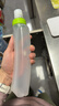 Flipbelt飞比特运动跑步水壶马拉松便携软水杯健身大容量升级2.0款 330ml  实拍图