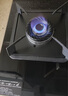 美的（Midea）【国家补贴立减20%】燃气灶天然气 家用5.2kW猛火灶台嵌两用  64%热效率 可调节底盘 Q325-M 升级 实拍图