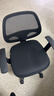 得力（deli）4900 人体工学靠背办公椅/电脑椅/职员椅 家用网布可升降转椅 实拍图