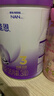 雀巢（Nestle）超启能恩3段适度水解配方奶粉 3倍DHA 12-36月加量装850g*4罐礼盒 实拍图