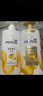 潘婷洗发水乳液修护洗护套装洗500g+护500g+护40ml 护发养发洗头膏 实拍图