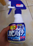 花王（KAO）强力除霉剂400ml 浴室墙面墙体清洁除霉喷雾非啫喱清洗防霉除菌剂 实拍图
