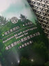 亚玛莉莎沐浴露男女士专用持久留香72小时香体控油洗发水沐浴液套装金榜 实拍图
