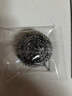 食品级304钢丝球不掉丝不锈钢家用清洁球厨房用刷锅球洗碗铁丝球 钢丝球*1 实拍图